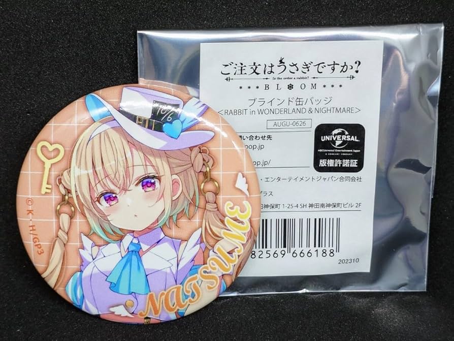 ご注文はうさぎですか？BLOOM ブラインド缶バッジ 缶バッジ「ご注文はうさぎですか？BLOOM」01/ブラインド(7種